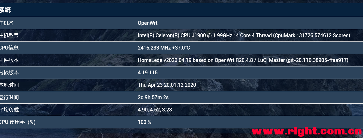openwrteth1(openwrt官网固件下载)