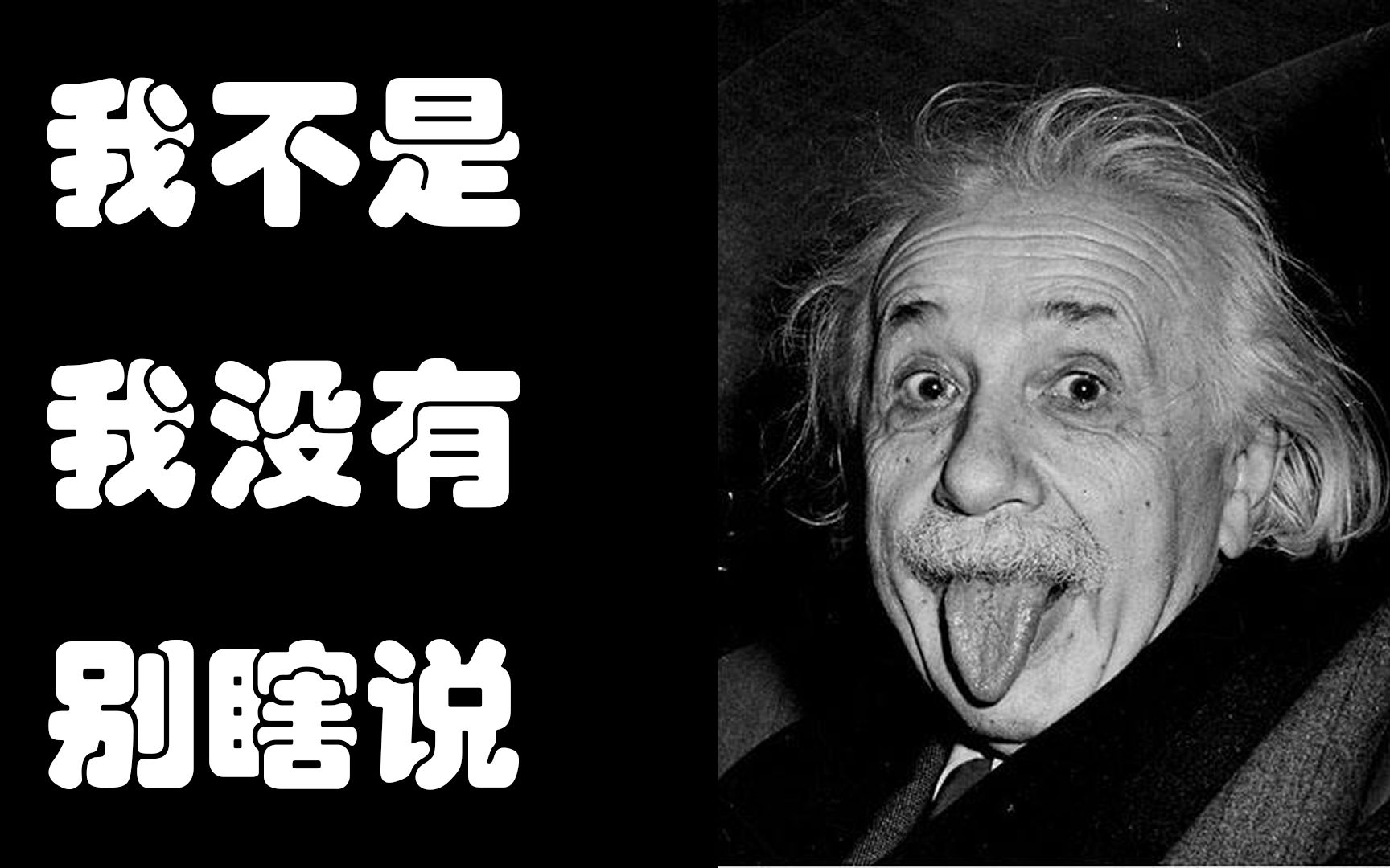 eth爱因斯坦(eth价格实时查询)