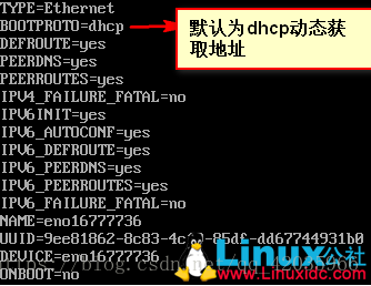 linux关闭eth0(Linux关闭selinux命令)