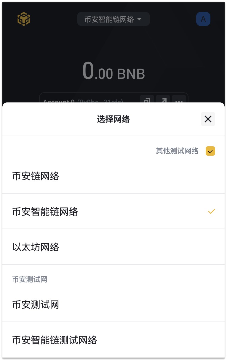 包含eth钱包删除资产的词条