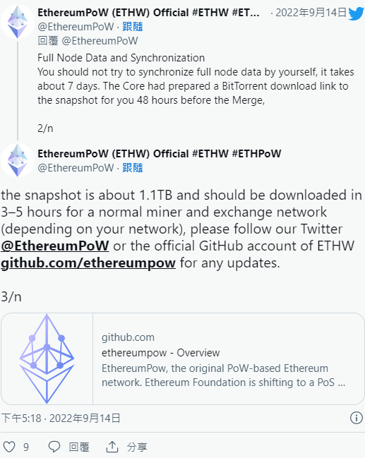 eth矿池排行(eth 矿池排行)