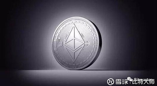 关于以太坊eth交易平台哪个好的信息