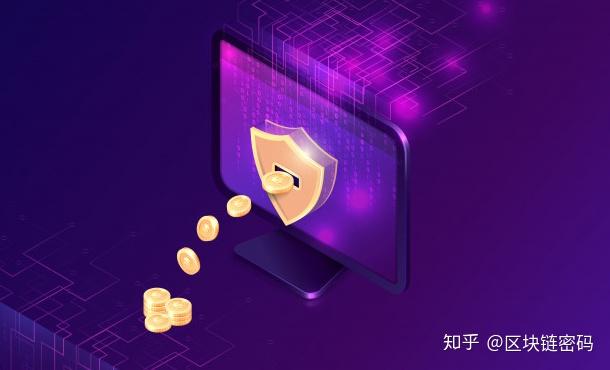 关于eth怎么存最安全的信息
