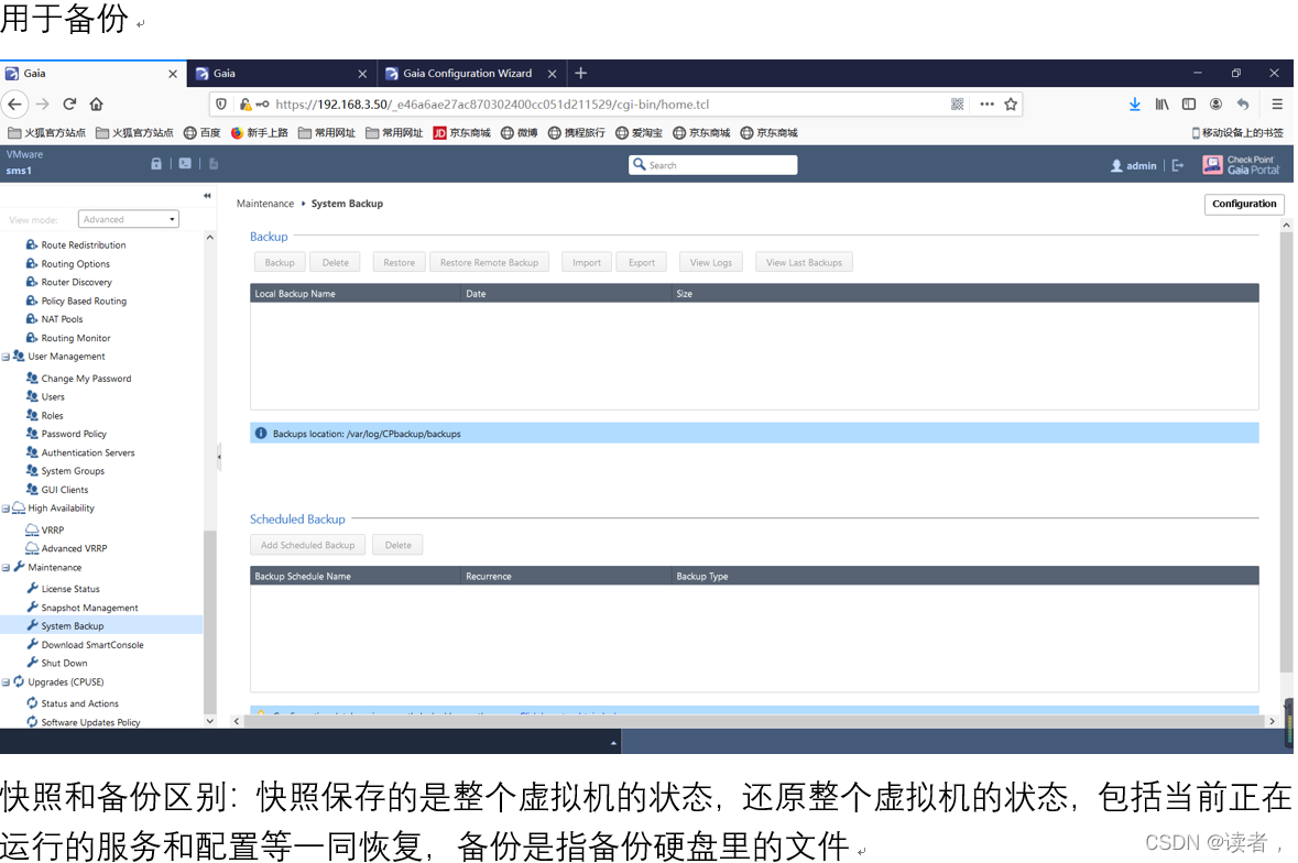 包含eth0ipv4的词条