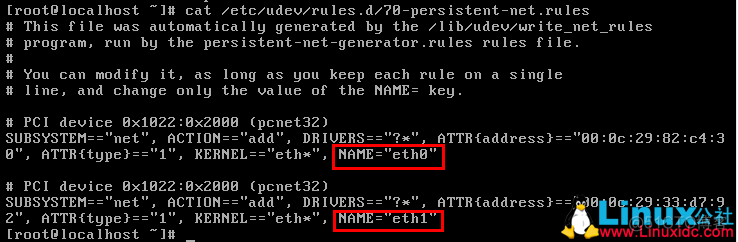 eth0丢失(eth0 is not configured)