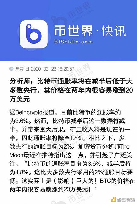 云币ETH申请(云币国际yunsm)