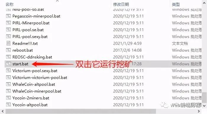 鱼池充值eth地址(鱼池挖矿怎么设置eth钱包)