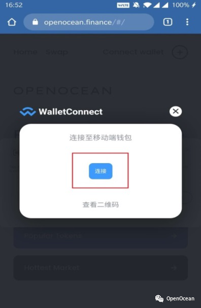 普通钱包不支持eth(ethmm钱包转不出去)