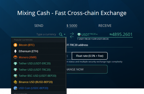 eth和比特币(eth和比特币的关系)