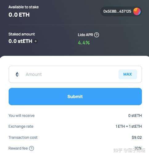 eth2.0更新(eth20升级几个阶段)