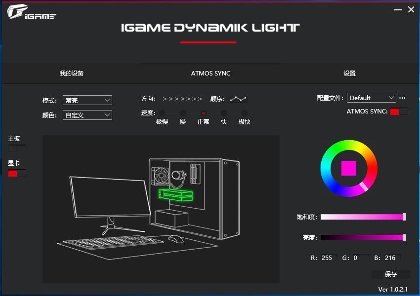 2080tieth设置(2080ti2077设置)