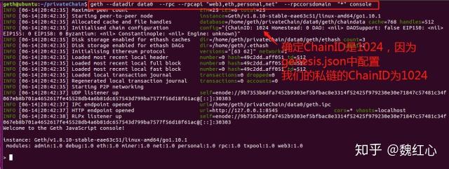 eth挖矿软件开发(eth挖矿软件用哪个)