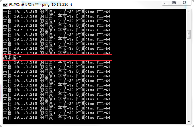 eth0丢失(eth0 device not found)