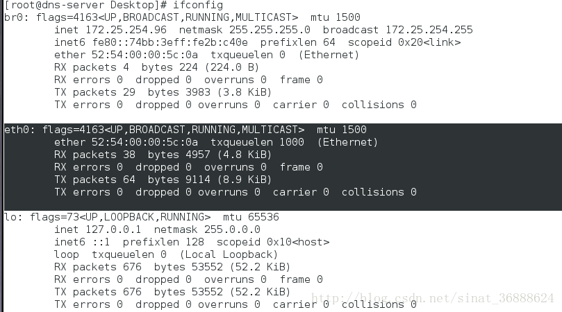 eth0down的简单介绍