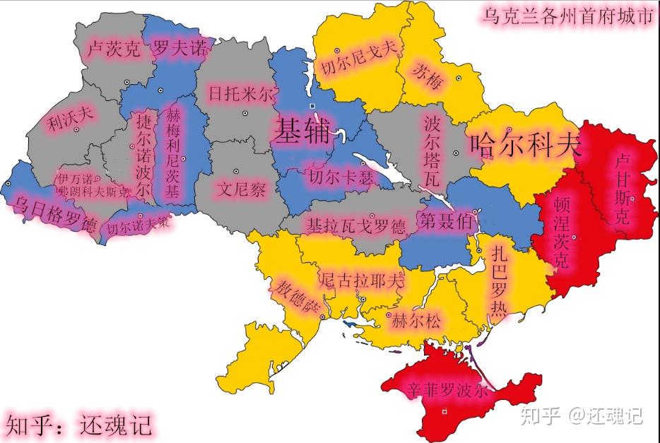 乌克兰eth地址(乌克兰kernel公司)