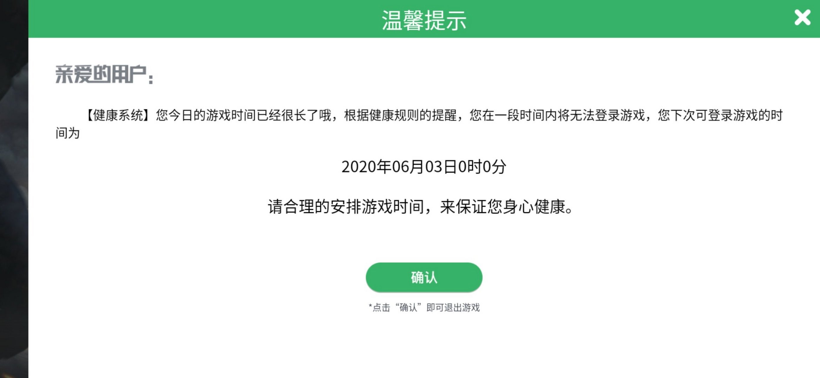 eth上限(eth琛屾儏)