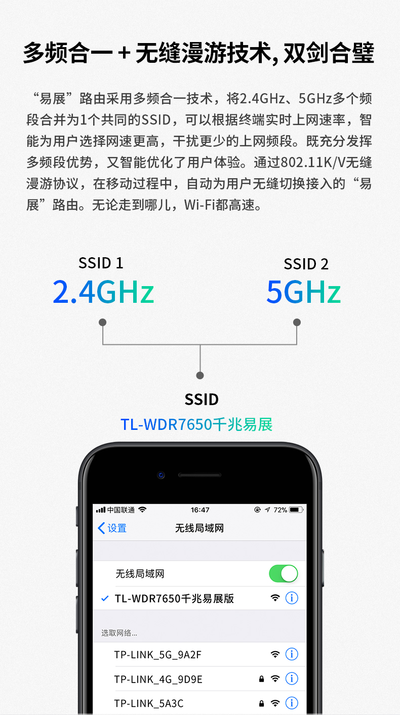 路由器eth1什么意思(路由器eth0和eth1)