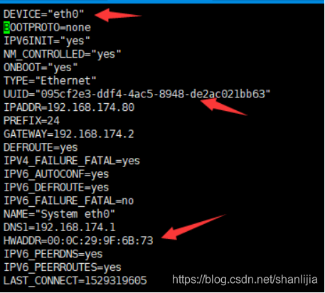 虚拟机eth0不存在(linux eth0设备不存在)