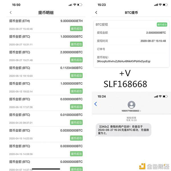 eth挖矿设置(eth挖矿教程2021)