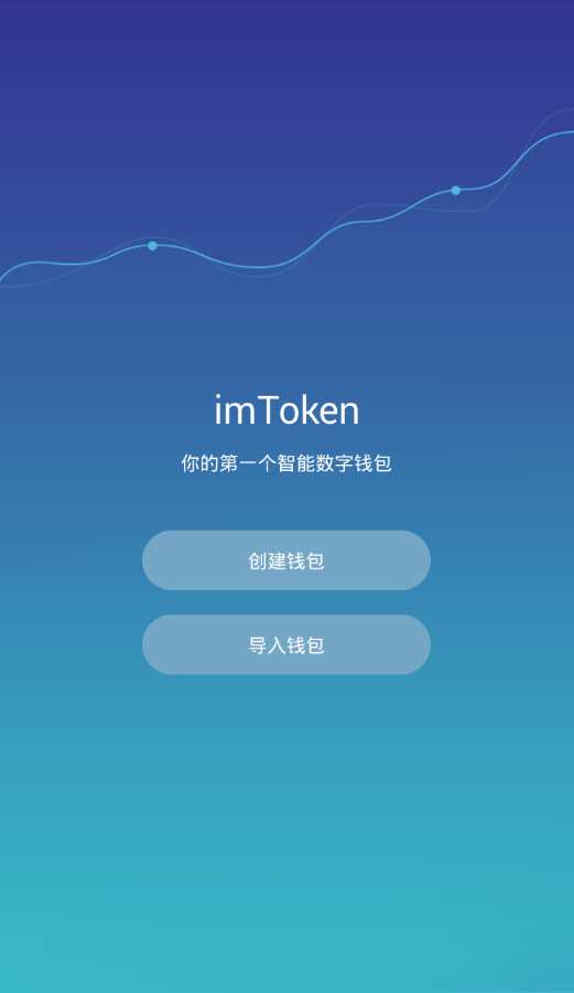 包含在哪里可以找到ETH的地址的词条