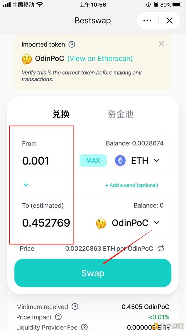 eth离线生成(eth 离线钱包)