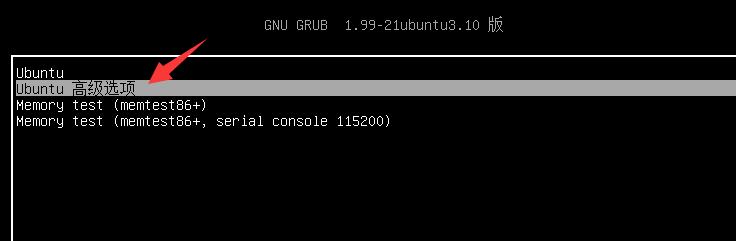 linux找不到eth1(linux找不到apt命令)