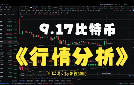 shib质押eth(shib质押后的收益怎么看)