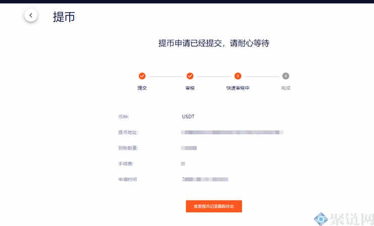 eth申请要求(eth zurich申请条件)