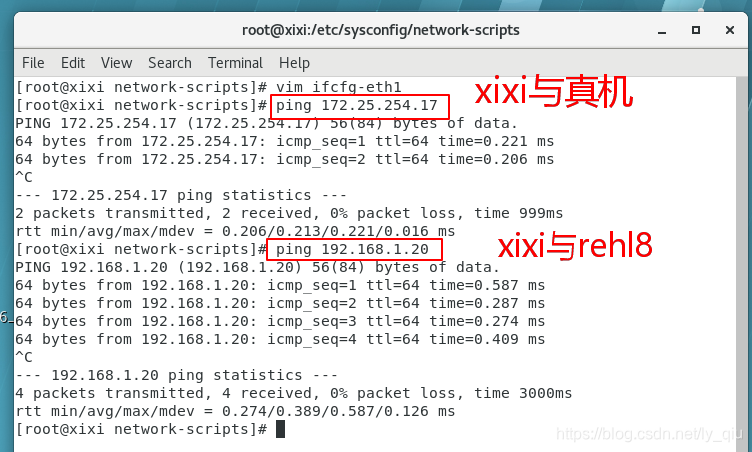 设置eth0(设置eth0为默认网卡)