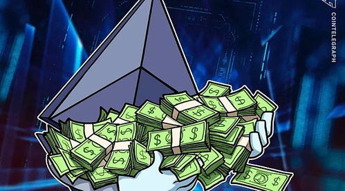 矿工eth双挖(eth20矿工)