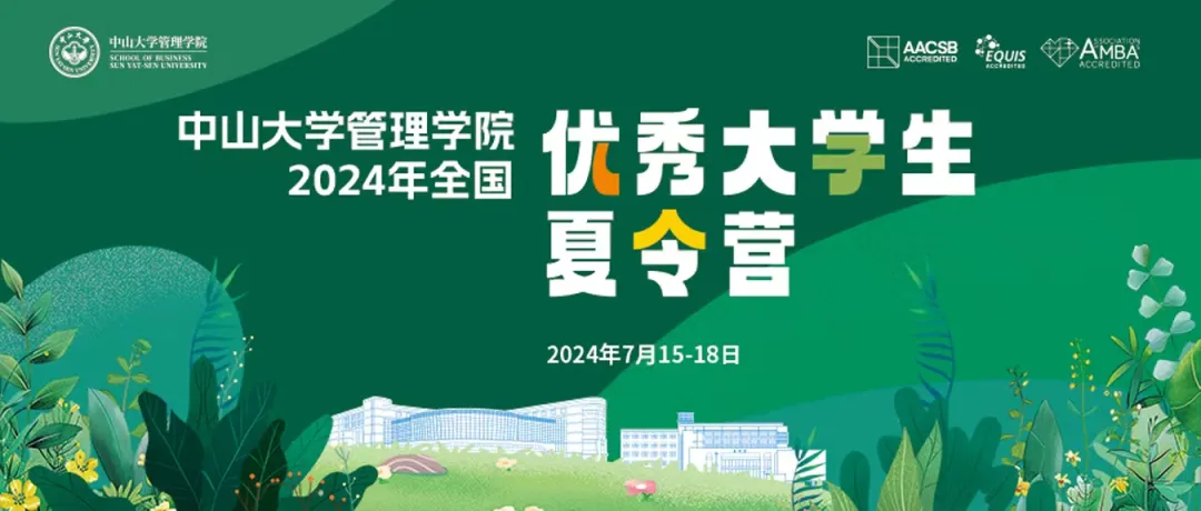eth推荐信链接(推荐信链接可以转发吗)