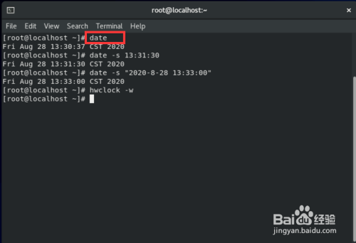 linux修改eth0(linux修改eth0命令)