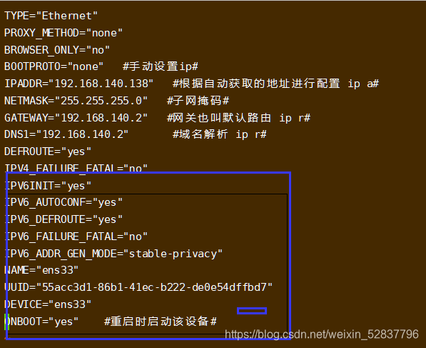 linuxeth2(检测到一个arp地址欺骗在接口eth2)