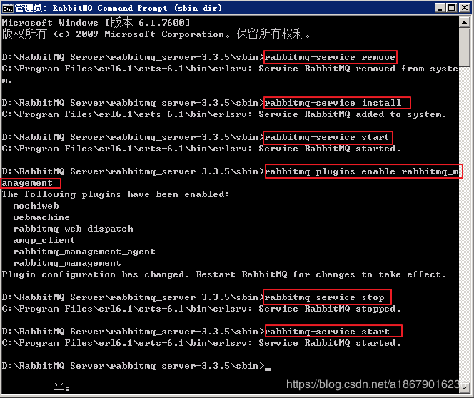 centos启动eth0(centos启动卡在switch root)