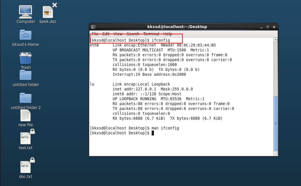 centos启动eth0(centos启动卡在switch root)