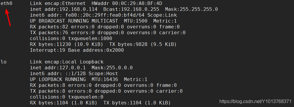linux设置eth0(linux设置eth0网关命令)