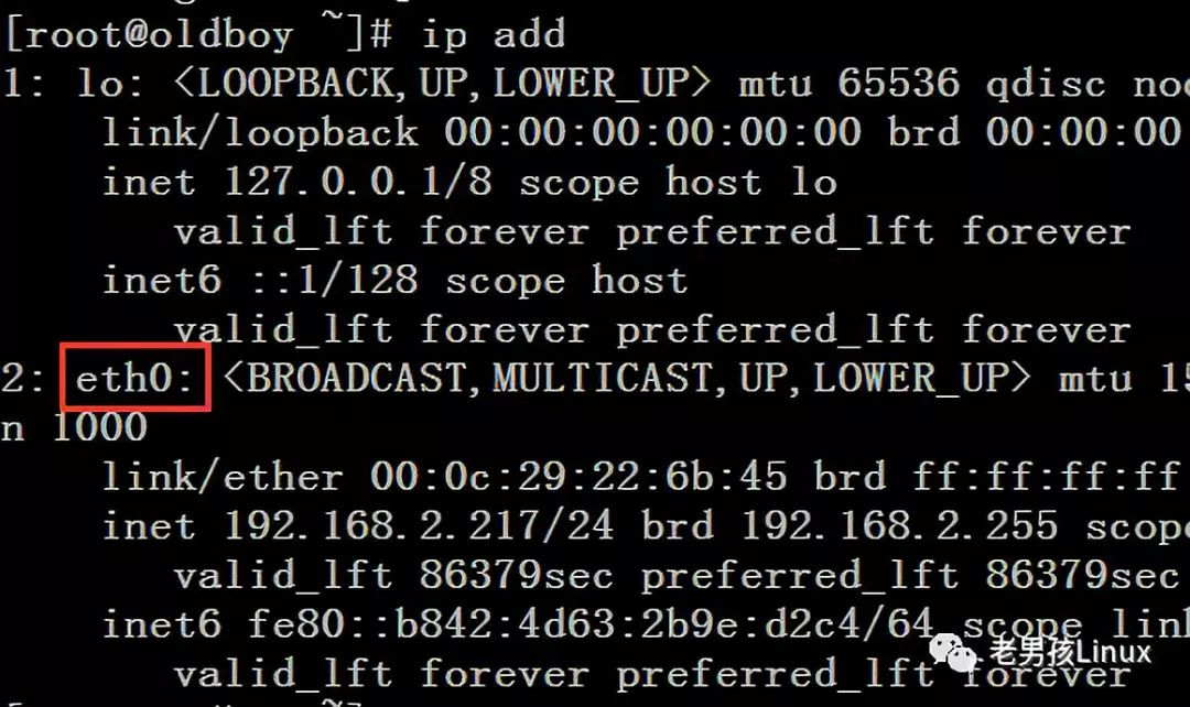 关于eth0uuid的信息