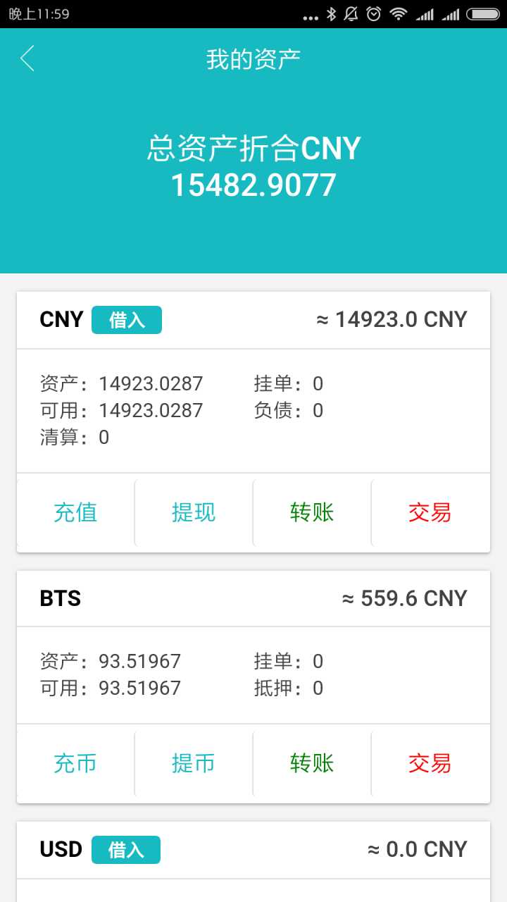 ethetc钱包(ethereum mainnet钱包)