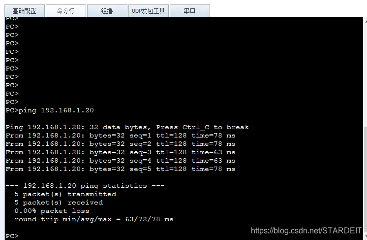 eth端口转发教程(eth1端口有什么用)