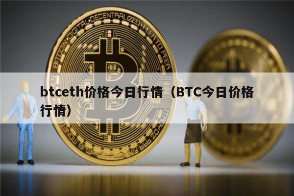 eth400算力(eth40算力一天多少收益)