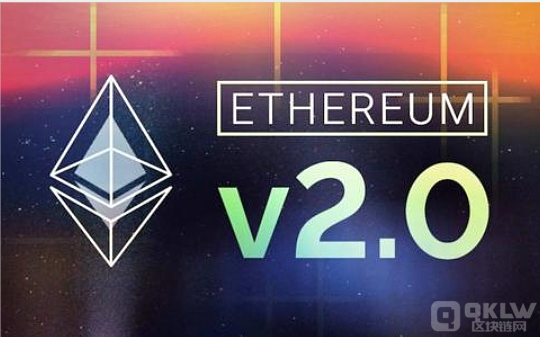 关于eth1eth2的信息