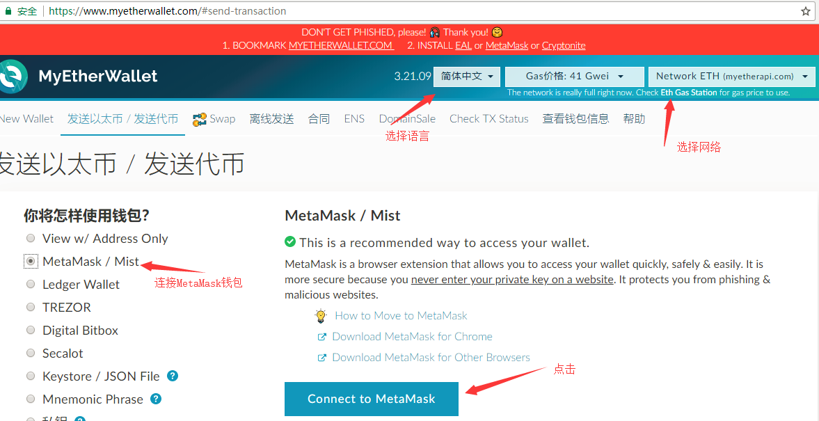 eth域名可以拍卖吗(交易所eth地址能领空投吗)