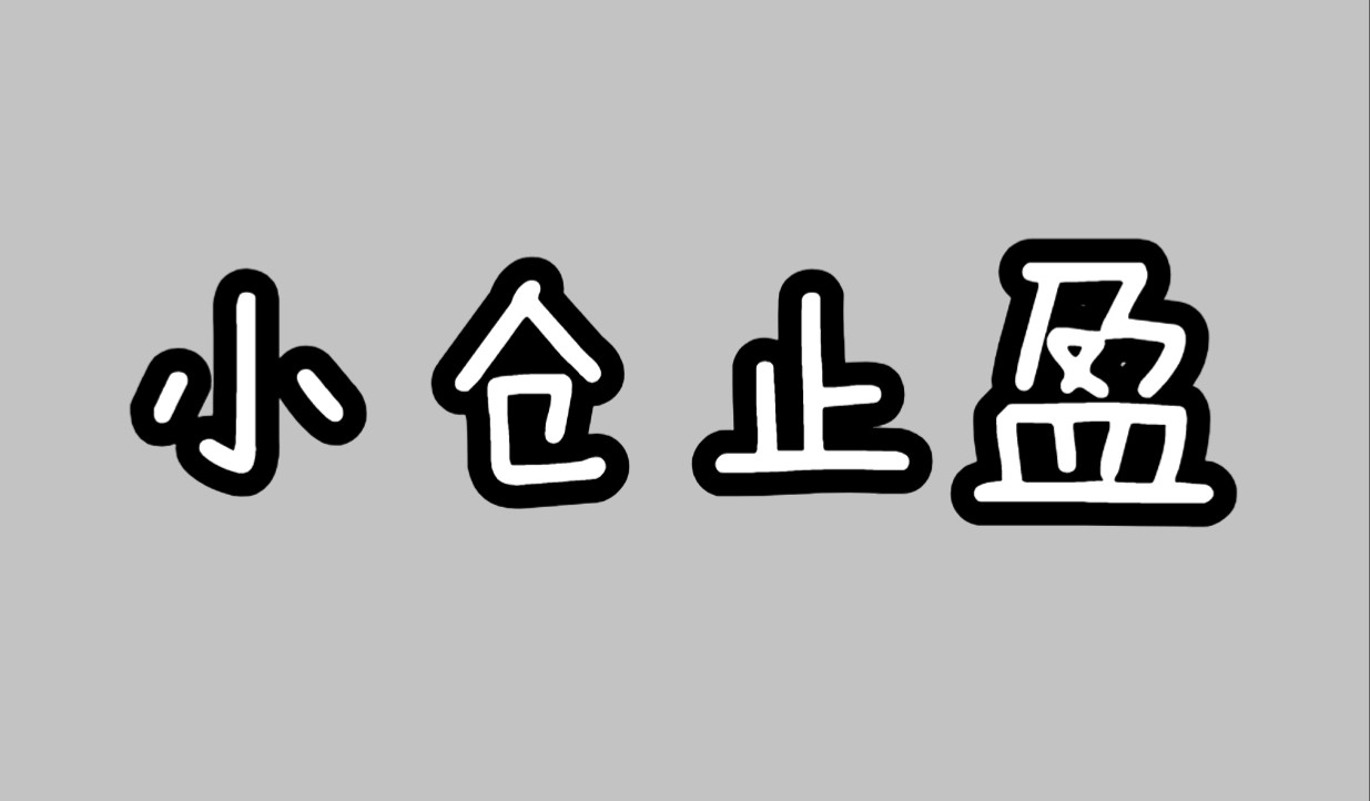 ethetc钱包(ethereum钱包)