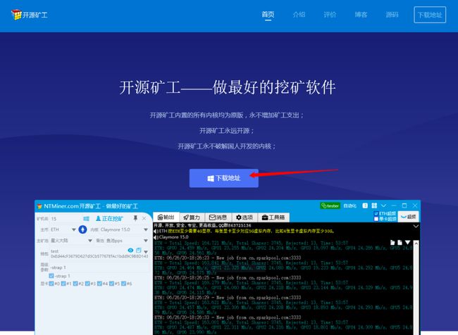 鱼池eth设置(鱼池eth多久到账)