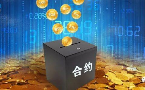 自己搭建eth中转站(eth转账网络有哪几种)