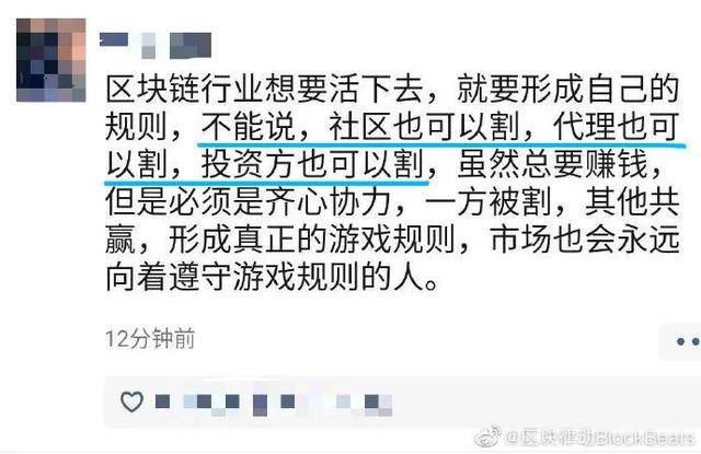 eth转账是真的吗(eth转账手续费多少)