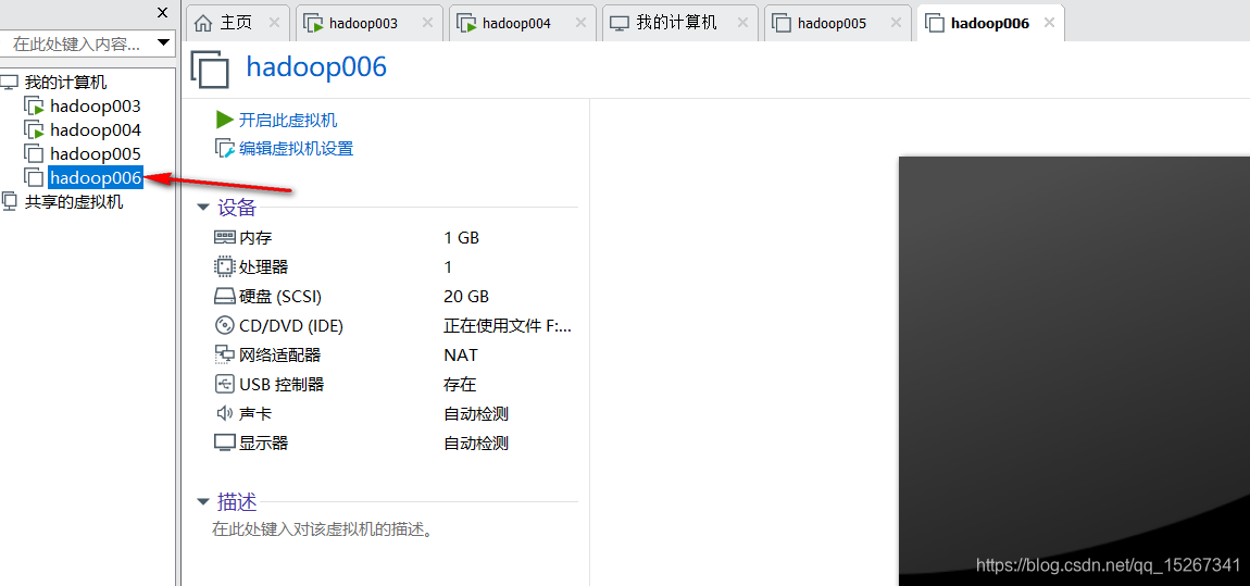 虚拟机克隆eth0(虚拟机克隆分为哪两种?分别写出其含义)