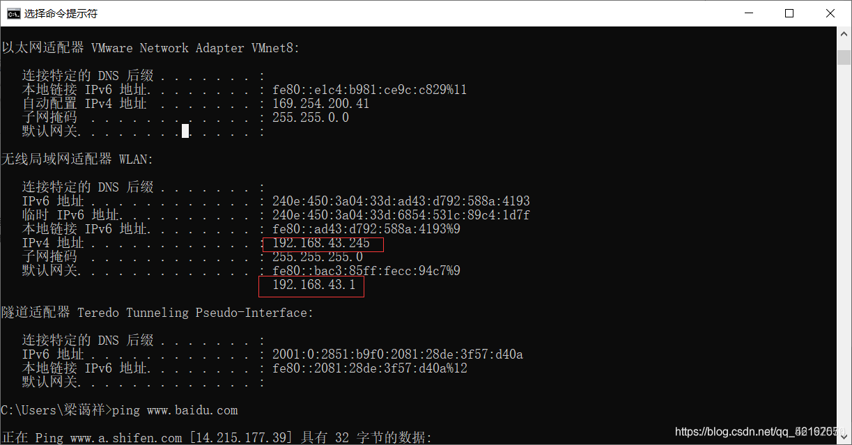 eth0启动失败(eth0 device not found)