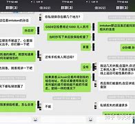 包含0.5个ETH是vl意思的词条