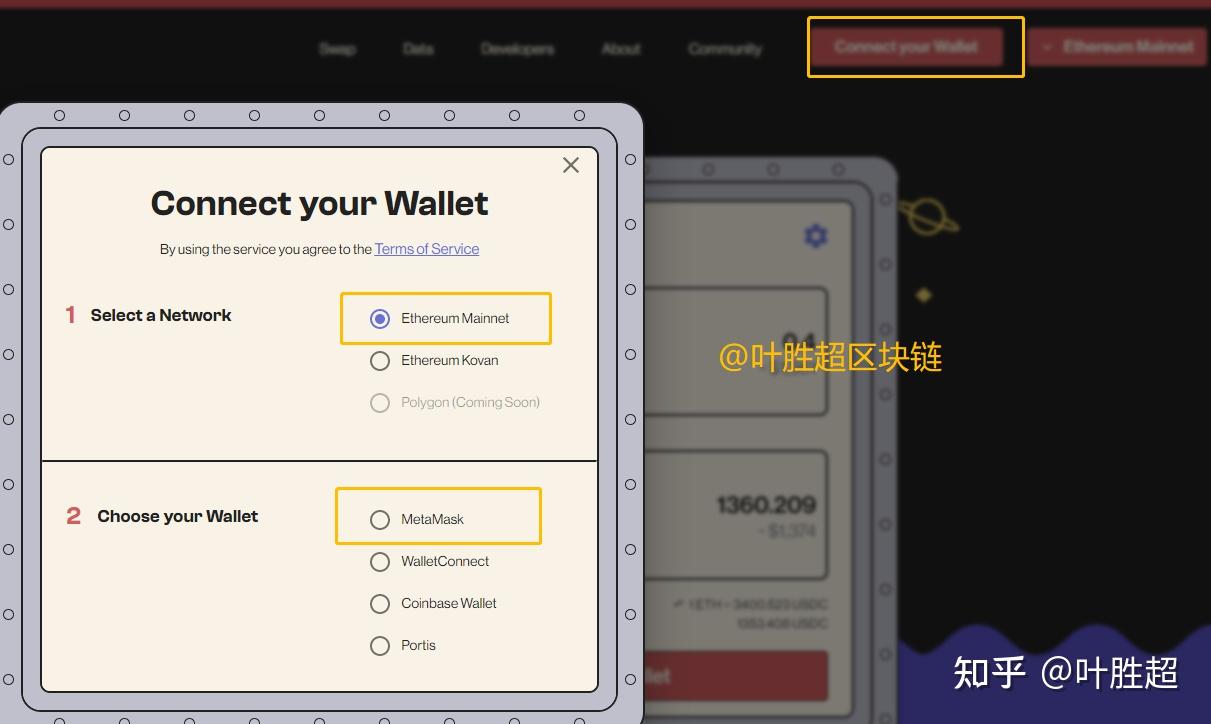 eth钱包申请(eth钱包怎么注册和提现)
